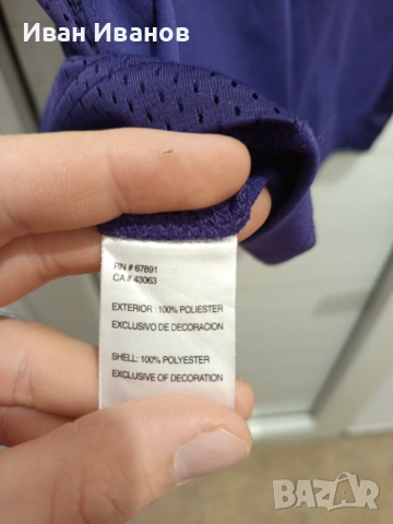 Оригинална фланелка на Минесота Викингс - Ейдриън Питърсън, снимка 5 - Други спортове - 51709112