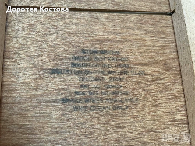 Красива дъска за сирена от Англия от дърво и керамична плочка с пеперуда, снимка 7 - Антикварни и старинни предмети - 53422535