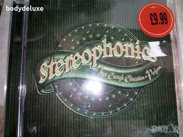 аудио дискове, снимка 7 - CD дискове - 33036019