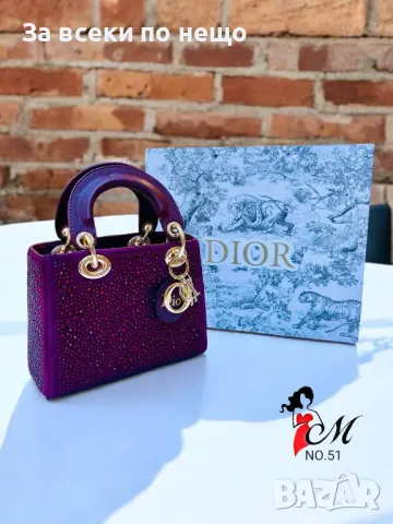 	Дамска чанта Christian Dior - Налични различни цветове Код D946, снимка 5 - Чанти - 47317905