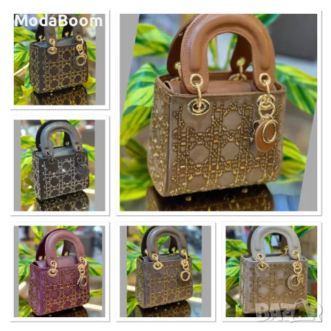 Christian Dior дамски чанти Различни цветове , снимка 6 - Чанти - 48428446