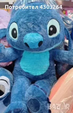 Плюшена играчка Стич  - 150 см, снимка 2 - Плюшени играчки - 48009171