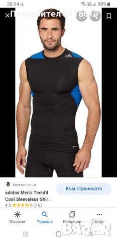 Adidas Techfit Compression ClimaCool Mens Size S НОВО! ОРИГИНАЛ! Мъжки Потник!, снимка 6 - Други - 32461091