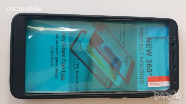 Xiaomi Redmi 5 калъф и протектор  / case, снимка 11 - Калъфи, кейсове - 45484093