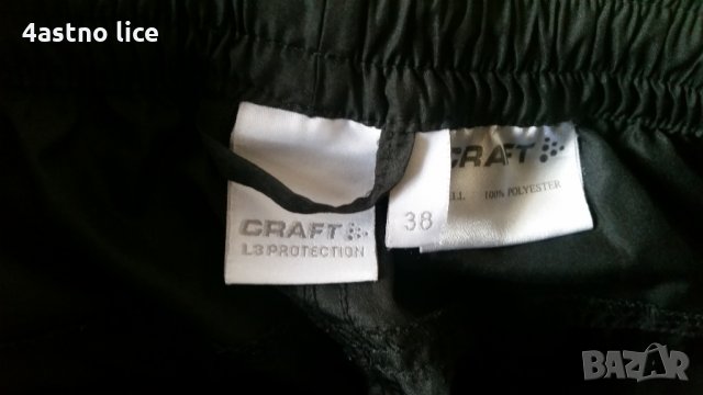 Craft  L3 protection панталон , снимка 2 - Спортни дрехи, екипи - 28039354