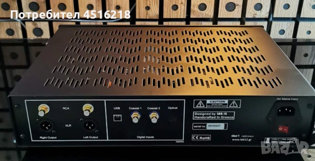 Продавам лампов DAC - LAB 12 dac1 reference, снимка 4 - Ресийвъри, усилватели, смесителни пултове - 53153663