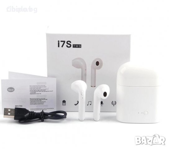 Bluetooth слушалки HBQ i7 TWS - Бял