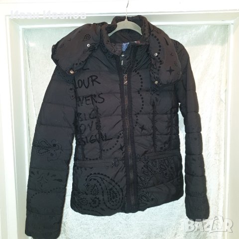 ЯКЕ DESIGUAL 'SUNNA  размер S, снимка 14 - Якета - 43645384