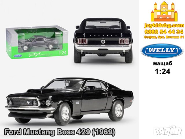 Ford Mustang Boss 429 (1969) мащабен модел 1:24 Welly, снимка 1 - Колекции - 35427654