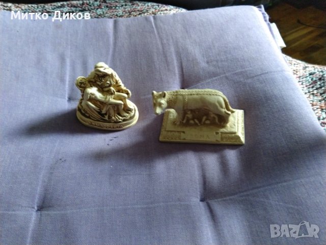 Рим вълчицата и Пиета скулптурки