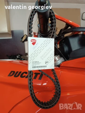 Ducati MTS 620 -2013, снимка 14 - Мотоциклети и мототехника - 49390200