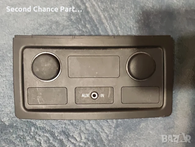 Панел с запалки и AUX , снимка 2 - Части - 50805778
