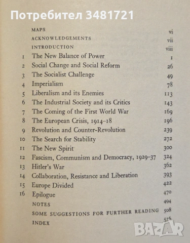 Europe Since 1870, снимка 2 - Художествена литература - 53251770