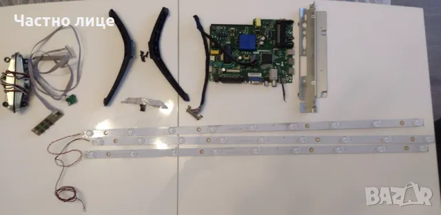 ПРОМОЦИЯ! Части за телевизор SMART TECH  SMT4019N