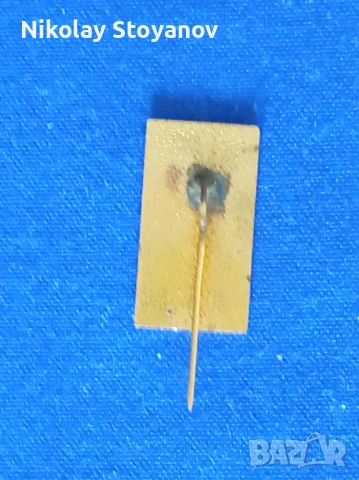 Олимпийска значка мюнхен 1972 г., снимка 2 - Колекции - 53117768