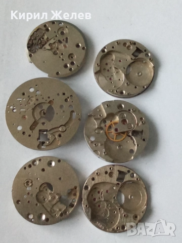 Механизми части от стари ръчни часовници 51878, снимка 4 - Мъжки - 52285834