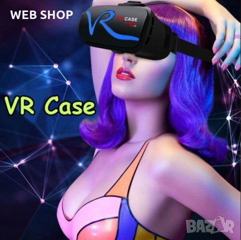 VR Case очила за виртуална реалност с вградено дистанционно, снимка 1 - 3D VR очила за смартфон - 32549707