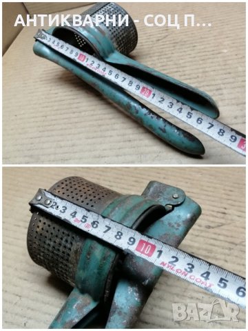 Стара Соц Ръчна Преса. , снимка 3 - Антикварни и старинни предмети - 43039315