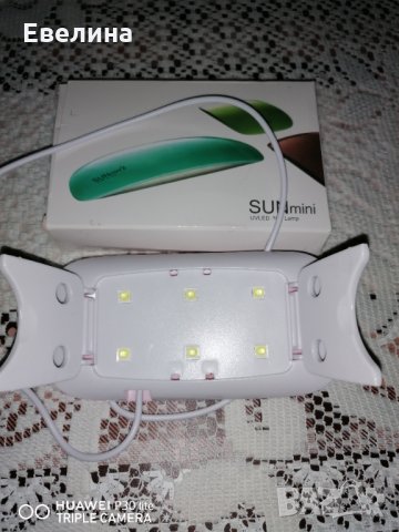UV Led lamp НОВО, снимка 4 - Продукти за маникюр - 32944906