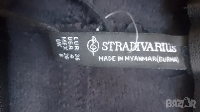 кожен панталон Страдивариус , снимка 5 - Панталони - 50151617