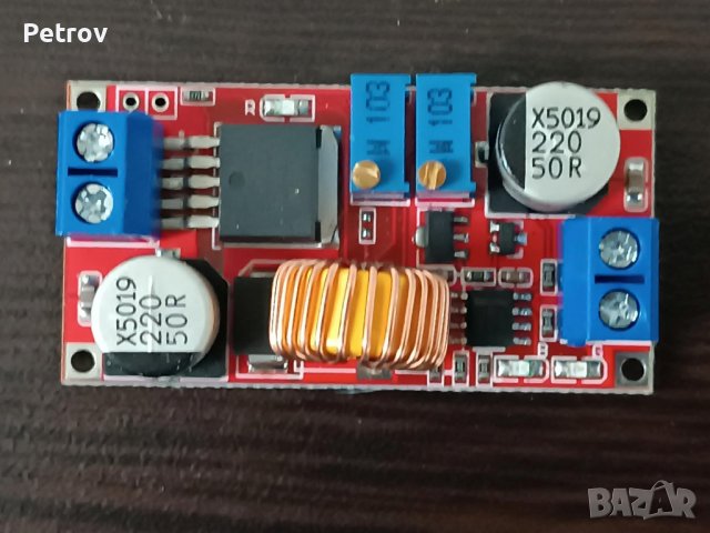 Понижаващ модул 5V-32V на 0.8V-30V 5Ампера max