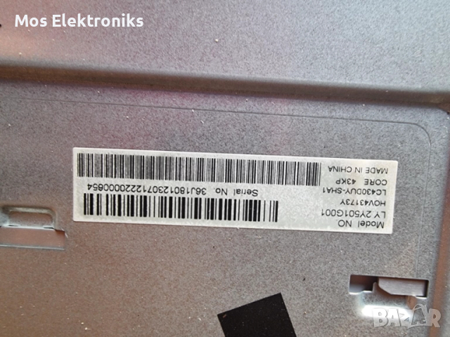 MainBoard - TP.MS6486.PB711 - SHARP-43FG5242E, снимка 3 - Части и Платки - 51897773