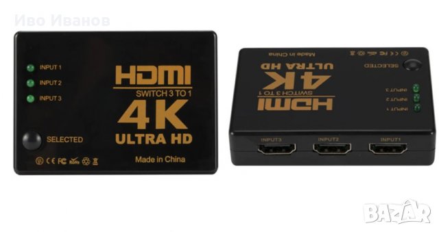 HDMI 4K swich 3 to 1 Ultra HD, снимка 2 - Суичове - 39458760