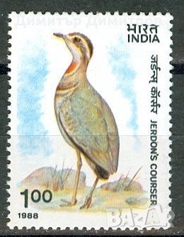 Индия - "Фауна" марка серия чиста