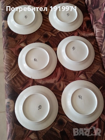 чинии, купички, снимка 4 - Чинии - 53504046