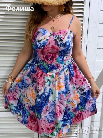 Великолепна Макси Рокля Феерия от Цветове / Приказно Красива Рокля, снимка 3 - Рокли - 50185301