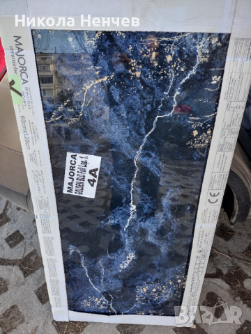 Гранитогрес , снимка 2 - Облицовки - 44842209