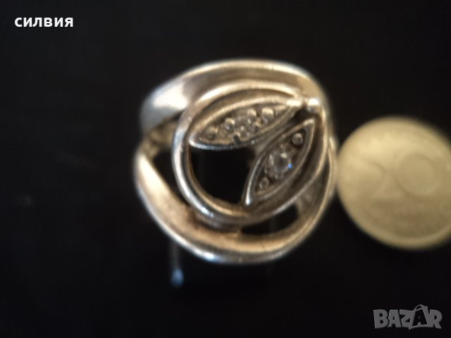 дамски сребърен пръстен , снимка 6 - Пръстени - 39967537