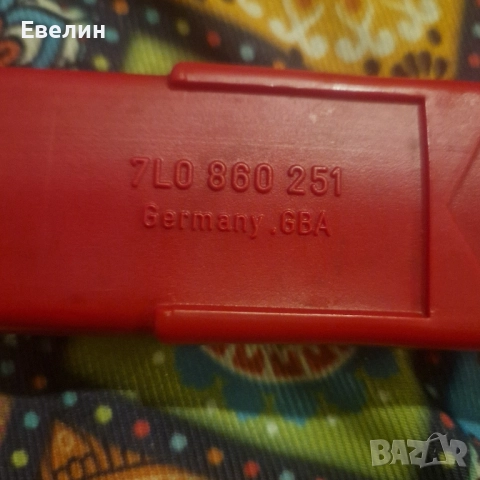авариен триъгълник, снимка 2 - Аксесоари и консумативи - 52444794