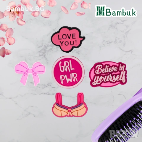 Чармове “Girl Power”, снимка 3 - Други - 52578134