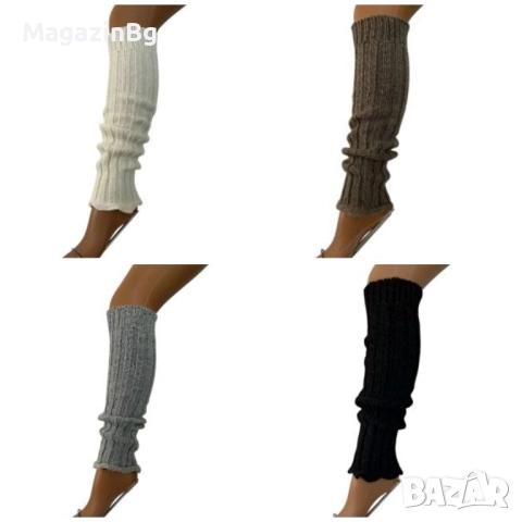 Гети Алпака, За танци, Чифт 