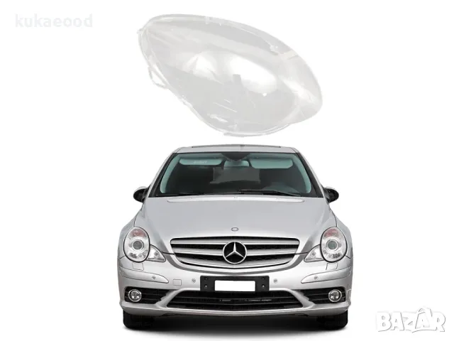 Стъкло за фар на Mercedes R-Class W251, снимка 4 - Части - 47547681