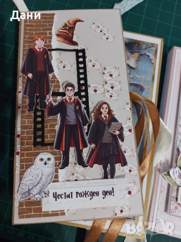 Картички с място за шоколад(пари), снимка 2 - Други - 52380622