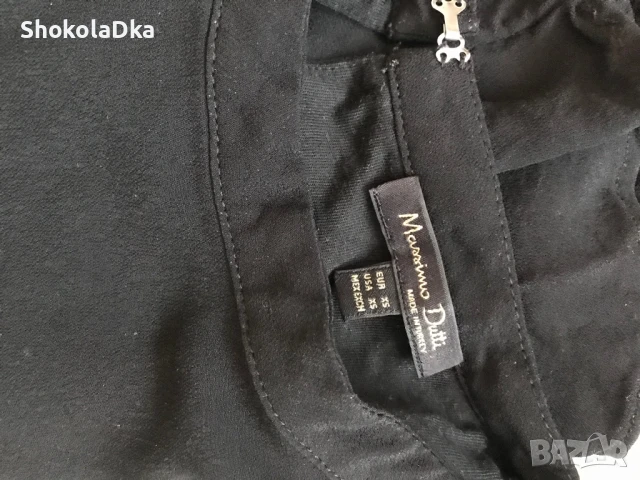 Потниче Massimo Dutti XS, снимка 4 - Потници - 51369586