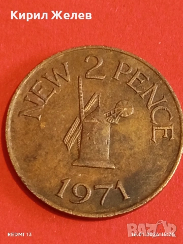 Монета 2 нови пенса1971г. Гърнзи Кралица Елизабет втора за КОЛЕКЦИЯ 53124, снимка 6 - Нумизматика и бонистика - 53122730