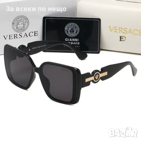 Versace Слънчеви Очила С UV400 Защита С ПОДАРЪК🎁Калъф Версаче Код D2203, снимка 3 - Слънчеви и диоптрични очила - 49428928