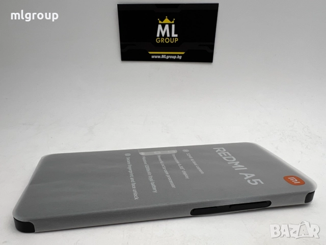 #MLgroup предлага:   #Xiaomi Redmi A5 128GB / 4GB RAM Dual-SIM, нов, снимка 4 - Xiaomi - 52792124