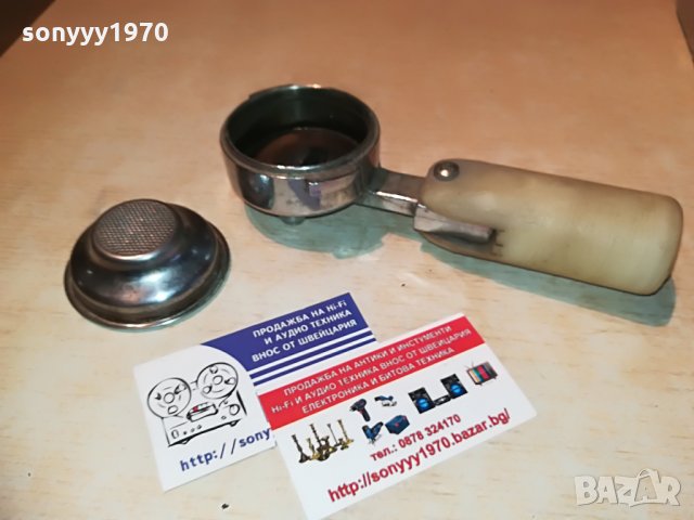GAGGIA-РЪКОХВАТКА С ЦЕДКА, снимка 11 - Кафемашини - 28935749