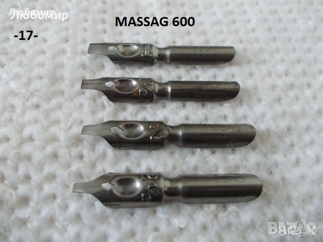 Старинни писци перодръжка - списък 2, снимка 17 - Антикварни и старинни предмети - 52219668