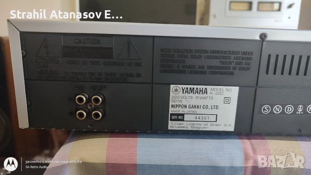 Yamaha K220 Стерео Дек , снимка 9 - Декове - 43237114