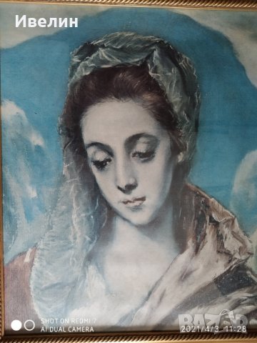 картина-портрет /принт/, снимка 4 - Картини - 32411774