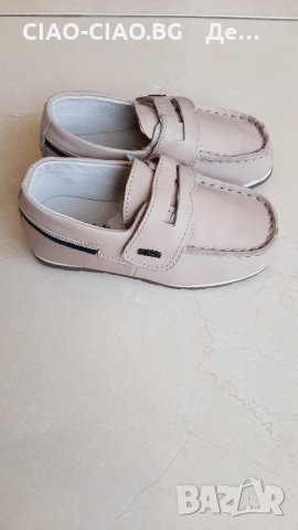 №20-№25, Мокасини за бебе момче от Испания, снимка 4 - Бебешки обувки - 32210391