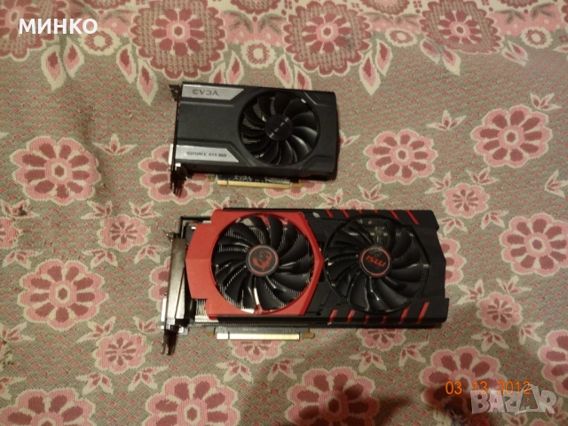 видеокарти за ремонт /части 