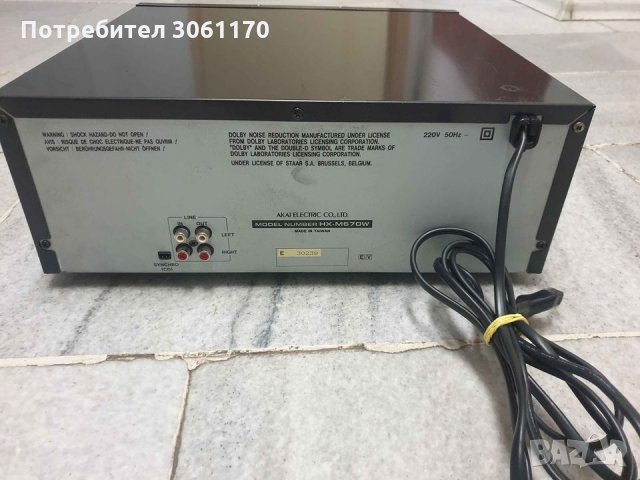 Страхотен касетен дек Akai HX-M670W Всичко по дека работи. В отлично състояние. , снимка 8 - Декове - 32735206