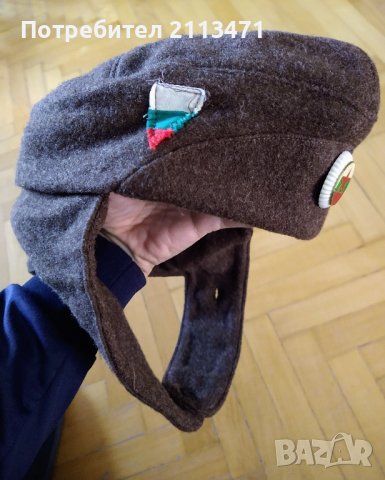 Военно Кепе Зимно / Войнишка Шапка / Стара Войнишка Шапка