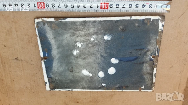 соц. емайлирана метална табелка , снимка 4 - Антикварни и старинни предмети - 50588720